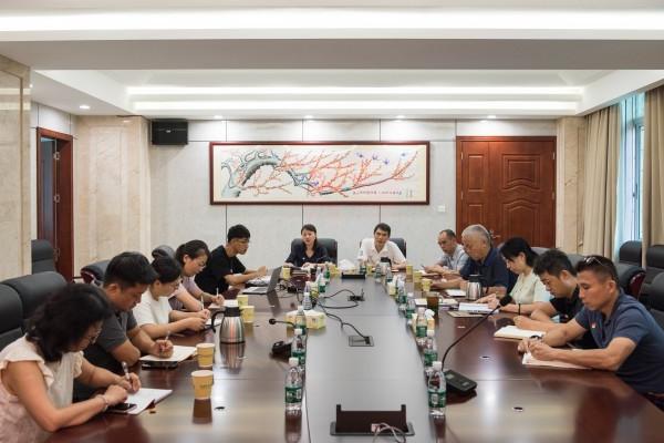 植保所党委召开理论学习中心组学习篮球博彩会 深入学习贯彻党的二十届三中篮球博彩